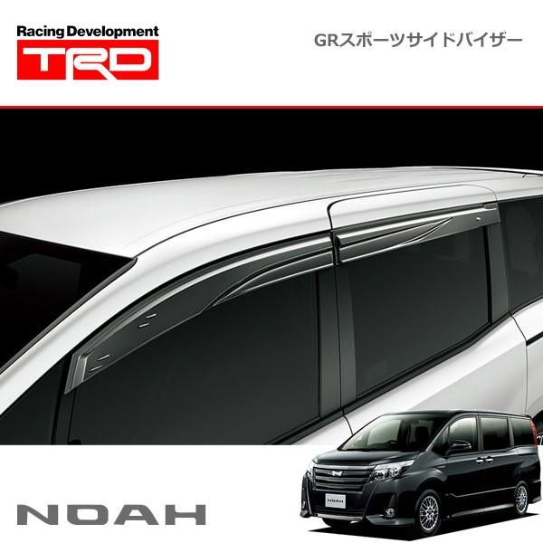 TRD TRD GRスポーツサイドバイザー ノア ZRR80W ZRR85W ZWR80W 14/01
