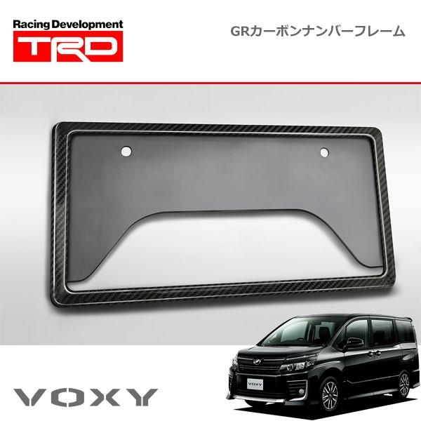TRD TRD GRカーボンナンバーフレーム フロント用 ヴォクシー ZRR80W