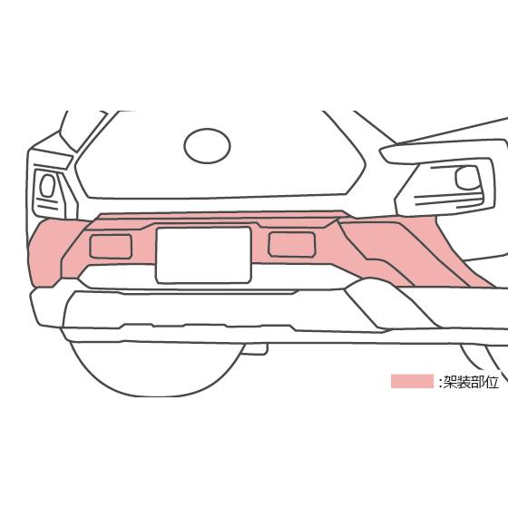 TRD フロントバンパーガーニッシュ(LED付) RAV4 MXAA54 19/4 TRD フロントバンパーガーニッシュ(LED付) RAV4 MXAA54 19/4