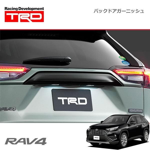 TRD バックドアガーニッシュ RAV4 MXAA52 MXAA54 AXAH52 AXAH54 19/4