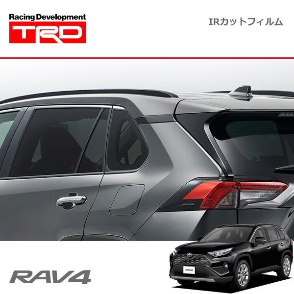 TRD IRカットフィルム スモーク RAV4 MXAA52 MXAA54 AXAH52 AXAH54 19/4〜 デジタルインナーミラー無車｜auto-craft