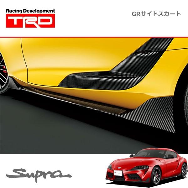 TRD TRD GRサイドスカート カーボン スープラ DB02 DB22 DB42 DB82 19