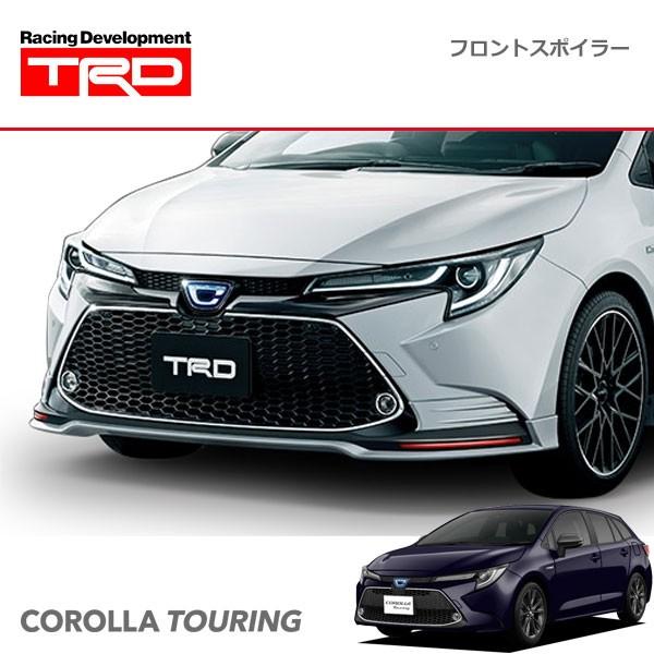 TRD フロントスポイラー 未塗装 カローラツーリング NRE210W ZRE212W