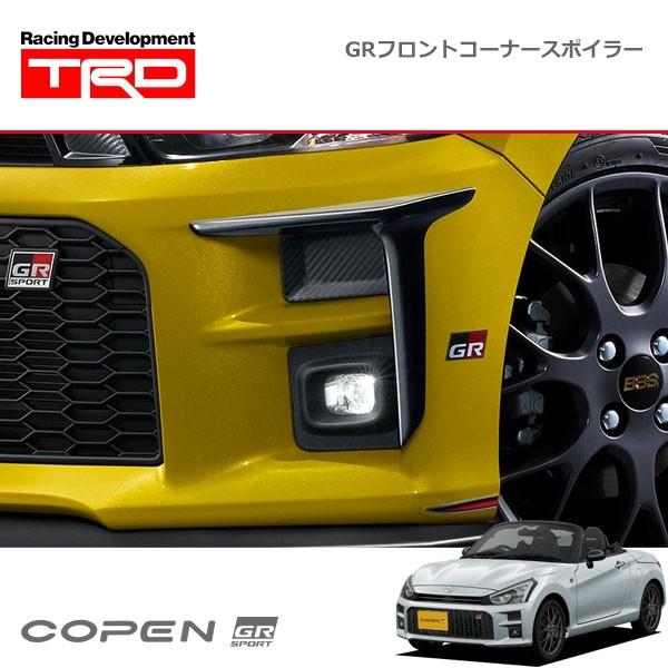 TRD GRフロントコーナースポイラー コペン GRスポーツ LA400A 19/10〜｜auto-craft