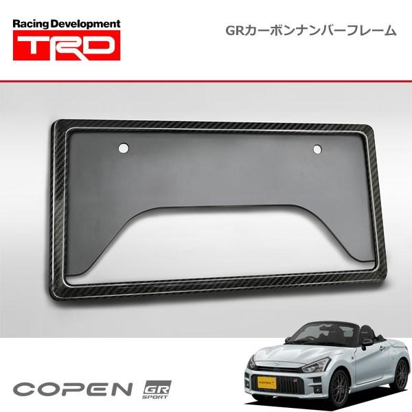 TRD GRカーボンナンバーフレーム（フロント） TRD TRD GRカーボンナンバーフレーム MS371-00001 フロント用 : アット