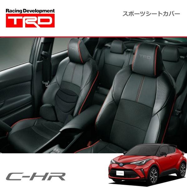 TRD スポーツシートカバー C-HR ZYX11 19/10〜 : オートクラフト 