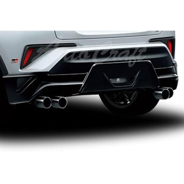TRD TRD GRドレスアップマフラー C-HR NGX10 R1.10〜R5.7 GRスポーツ