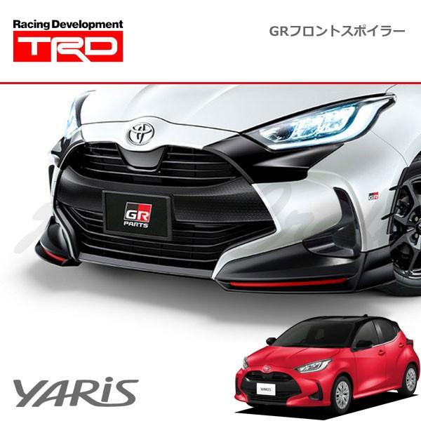 TRD TRD GRフロントスポイラー(フォグ無) ヤリス MXPH10 MXPH15 MXPA10