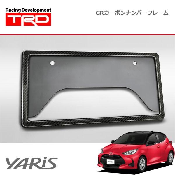 TRD TRD GRカーボンナンバーフレーム フロント用 ヤリス MXPH10 MXPH15