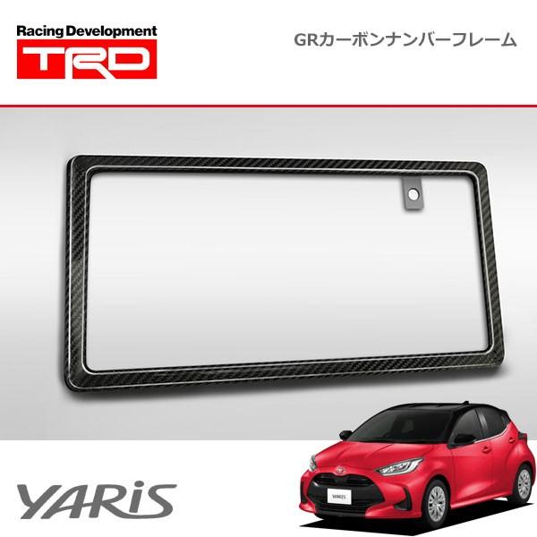 高質で安価 Trd Grカーボンナンバーフレーム リヤ用 ヤリス Mxph10 Mxph15 Mxpa10 Mxpa15 Ksp210 1 除く字光式ナンバープレート付車 輝く高品質な Esiba Tg