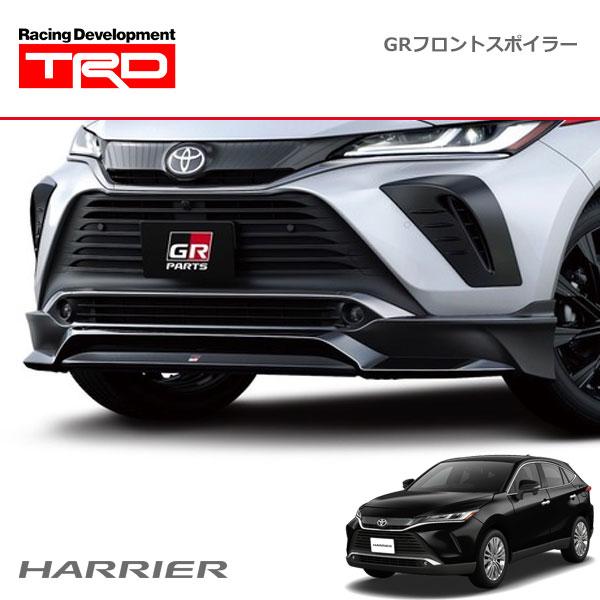 TRD TRD GRフロントスポイラー ハリアー AXUH80 AXUH85 MXUA80 MXUA85