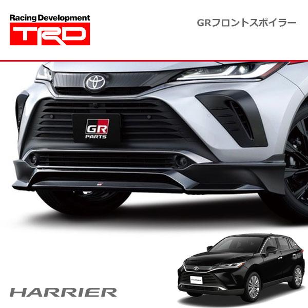 TRD GRフロントスポイラー ハリアー AXUH80 AXUH85 MXUA80 MXUA85 20/6〜 除くバンパープロテクター付車｜auto-craft