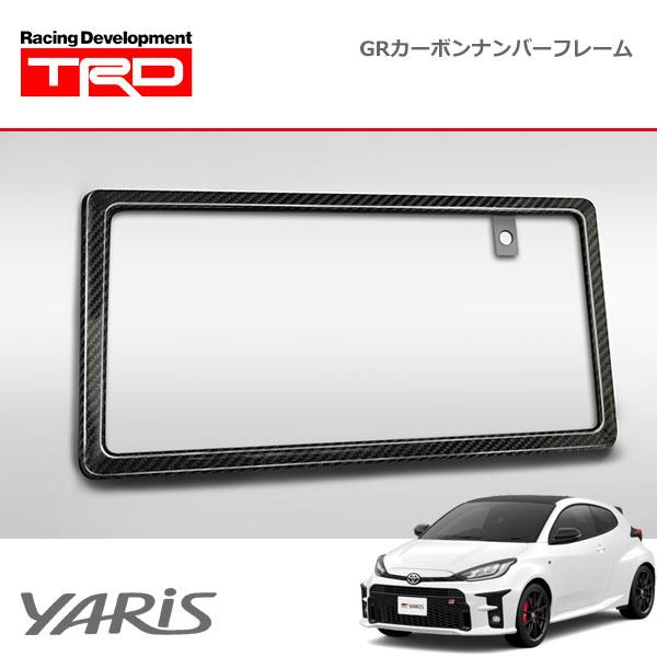 TRD TRD GRカーボンナンバーフレーム リヤ用 GRヤリス GXPA16 MXPA12