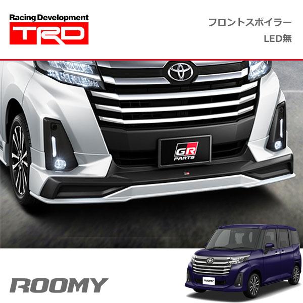トヨタ ルーミー フロントバンパー、TRDスポイラー TRD TRD GRフロントスポイラー(LEDなし) 素地(未塗装) ルーミー M900A