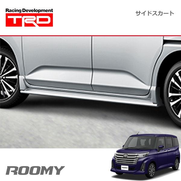 TRD TRD GRサイドスカート 素地(未塗装) ルーミー M900A M910A 20/9