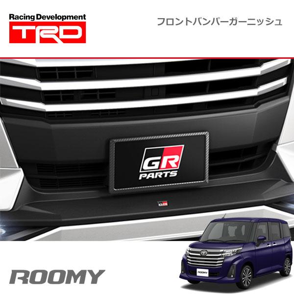 TRD TRD GRフロントバンパーガーニッシュ ツヤ消し黒 ルーミー M900A