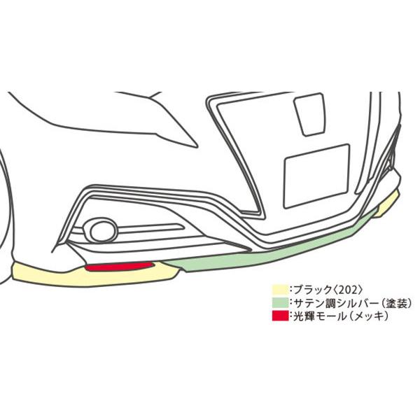 TRD フロントスポイラー クラウン ARS220 AZSH20 AZSH21 GWS224 20/11〜 除くバンパープロテクター（純正用品）付車｜auto-craft｜02