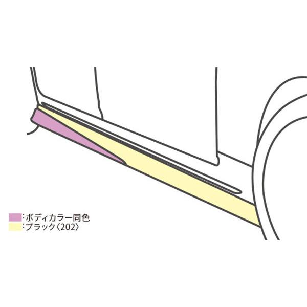 TRD サイドスカート 未塗装 クラウン ARS220 AZSH20 AZSH21 GWS224 20 