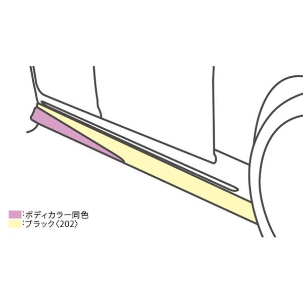 TRD サイドスカート 未塗装 クラウン ARS220 AZSH20 AZSH21 GWS224 R2