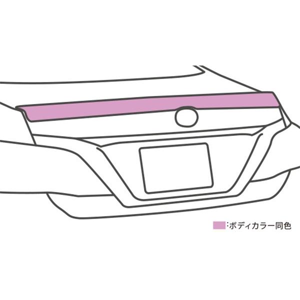 TRD リヤトランクスポイラー 未塗装 クラウン ARS220 AZSH20 AZSH21