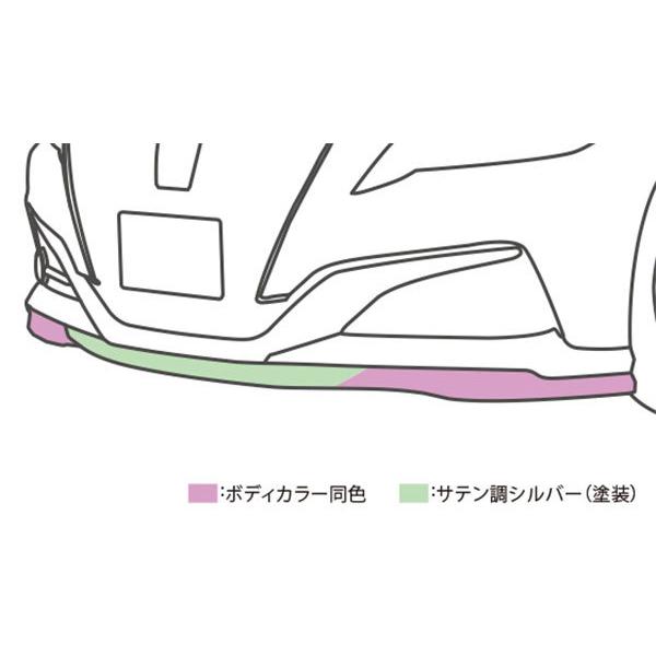 TRD フロントスポイラー 未塗装 クラウン AZSH20 AZSH21 GWS224