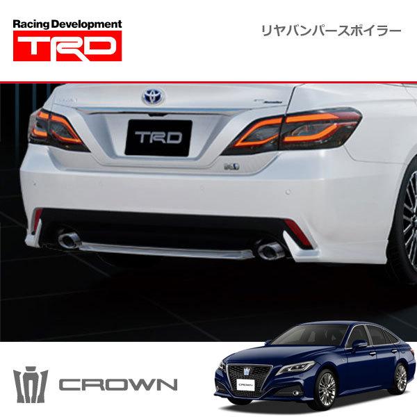 TRD リヤバンパースポイラー 未塗装 クラウン AZSH20 AZSH21 GWS224 20