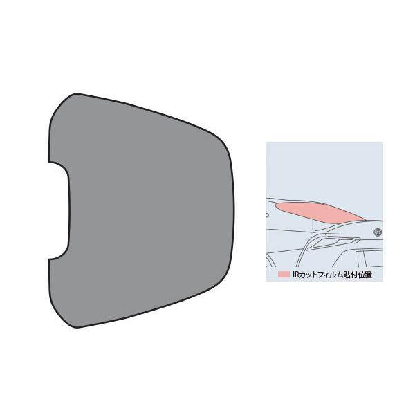TRD TRD IRカットフィルム ダークスモーク スープラ DB02 DB22 DB42