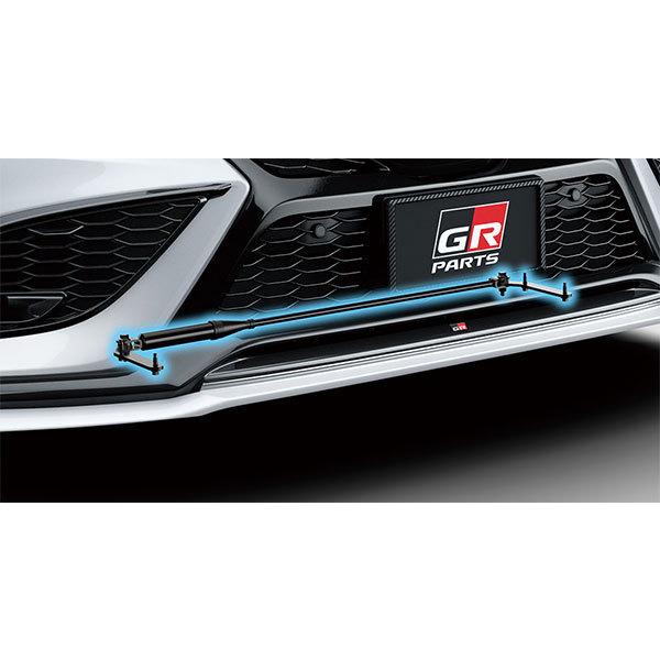 70カムリ GRパフォーマンスダンパー TRD TRD GRパフォーマンスダンパー(R) カムリ AXVH70 AXVH75 21/02