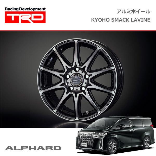 auto-craft_trd-4496