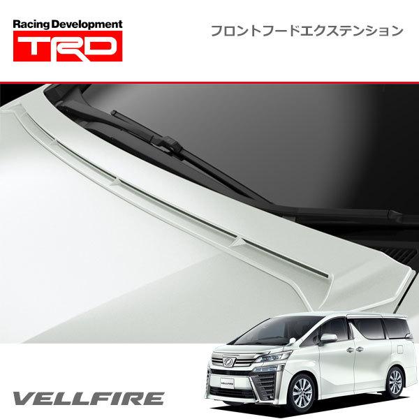 TRD フロントフードエクステンション 未塗装 ヴェルファイア AGH30W