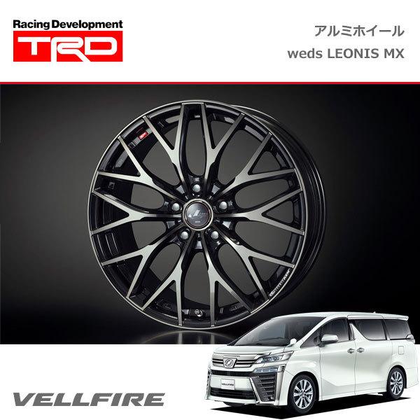 TRD - 軽銀銀輪 WEDS LEONIS MX 18in 4本仕かける 1台分 ヴェルファイア AGH30W AGH35W GGH30W GGH35W 18/10〜19/12 除く足がかり付銀輪中毒者付車