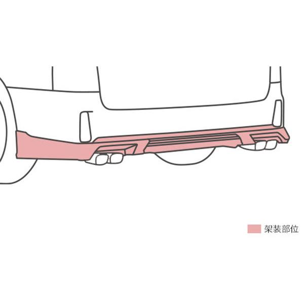 TRD リヤバンパースポイラー 未塗装 ヴェルファイア AGH30W AGH35W 