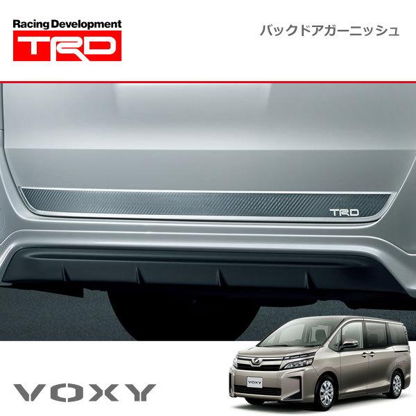 VOXY 90系 モデリスタ バックドアガーニッシュ MODELLISTA モデリスタ