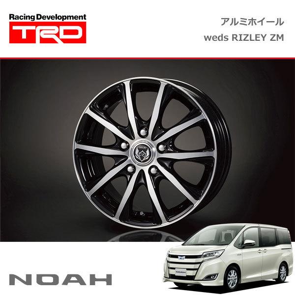 TRD - 軽銀車輪 weds RIZLEY ZM 15in 4本仕掛ける 1台分 ノア ZRR80G 18/06〜19/01 除く4WD車、切っ掛け付車輪中毒者(文句なし装置)付車 タイヤ、ホイール-アルミホイール