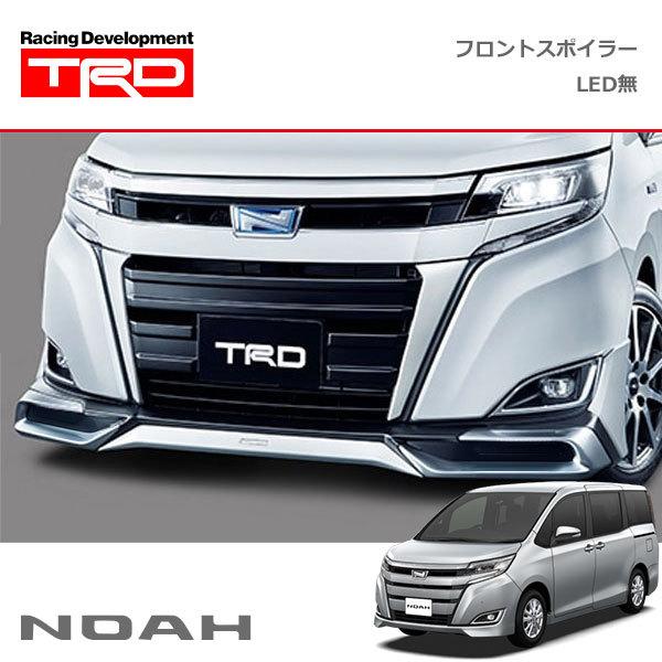 TRD フロントスポイラー(LED無) 未塗装 ノア ZRR80G ZRR85G