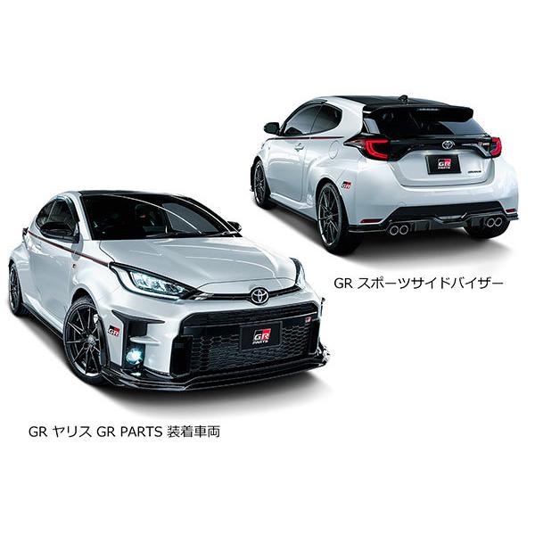 TRD GRスポーツサイドバイザー GRヤリス GXPA16 MXPA12 20/9〜24/3｜auto-craft｜03