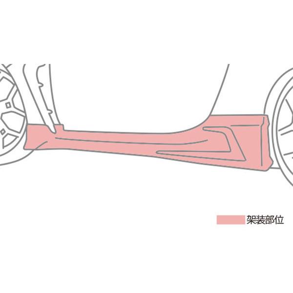 TRD GRサイドスカート クリスタルホワイトパール GR86 ハチロク