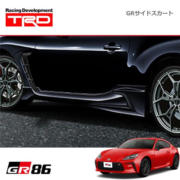 TRD TRD GRサイドスカート クリスタルブラックシリカ GR86 ハチロク