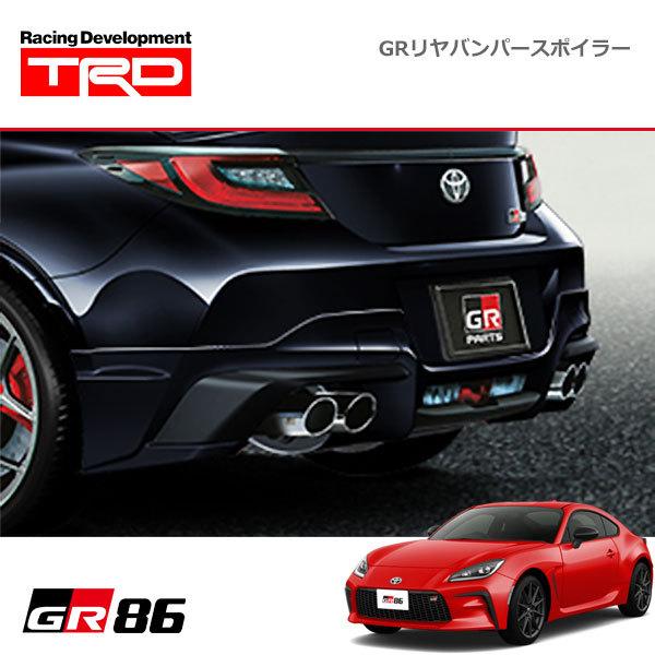 TRD TRD GRリヤバンパースポイラー クリスタルブラックシリカ GR86