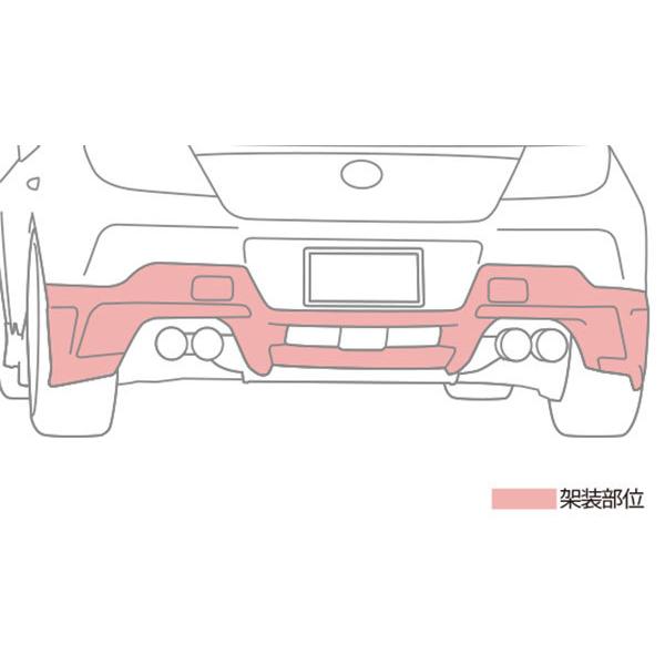 TRD TRD GRリヤバンパースポイラー クリスタルブラックシリカ GR86