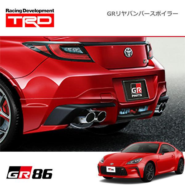 TRD TRD GRリヤバンパースポイラー スパークレッド GR86 ハチロク ZN8