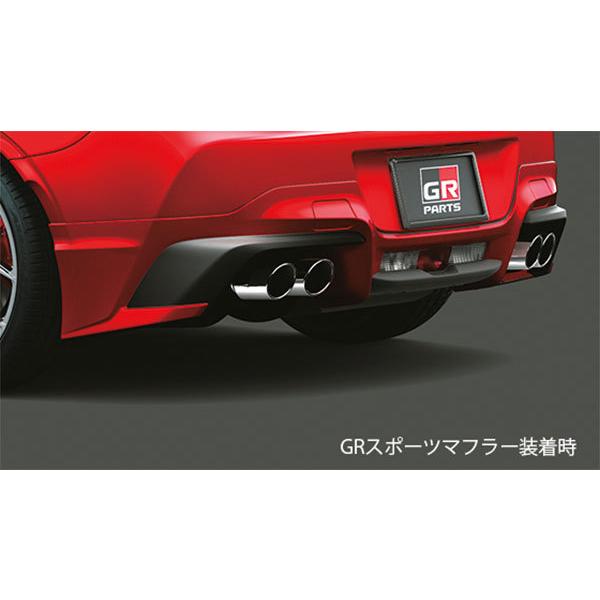 TRD GRリヤバンパースポイラー 未塗装 GR86 ハチロク ZN8 21/10 TRD GRリヤバンパースポイラー 未塗装 GR86 ハチロク ZN8 21/10