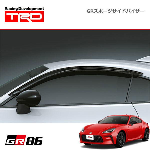 TRD TRD GRスポーツサイドバイザー GR86 ハチロク ZN8 21/10