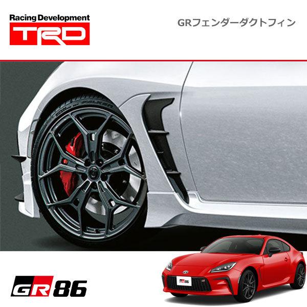 zn8 zd8 TRD GR フェンダーダクトフィン TRD TRD GRフェンダーダクトフィン GR86 ハチロク ZN8 21/10
