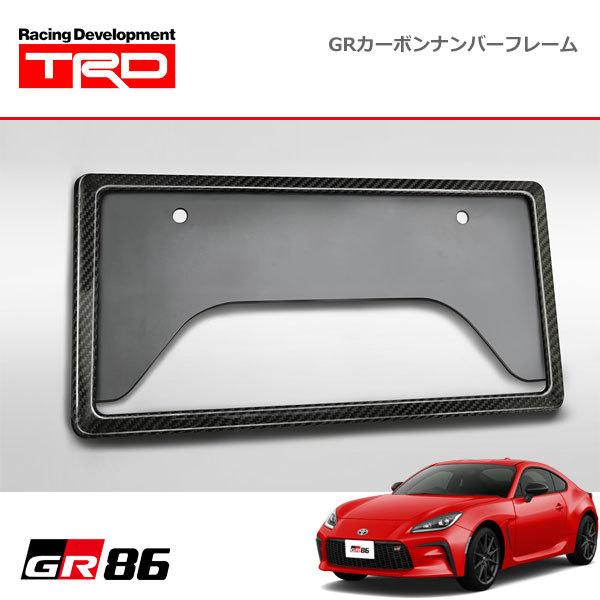 TRD TRD GRカーボンナンバーフレーム フロント GR86 ハチロク ZN8 21