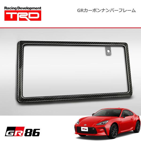 【新品】TRD GR カーボンナンバーフレーム リヤ用 TRD TRD GRカーボンナンバーフレーム リヤ GR86 ハチロク ZN8 21/10