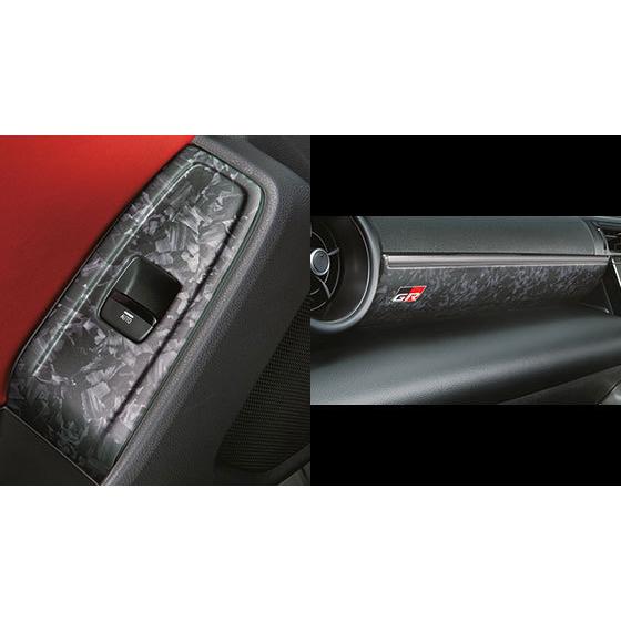 TRD GRインテリアパネルセット AT車用 GR86 ハチロク ZN8 21/10