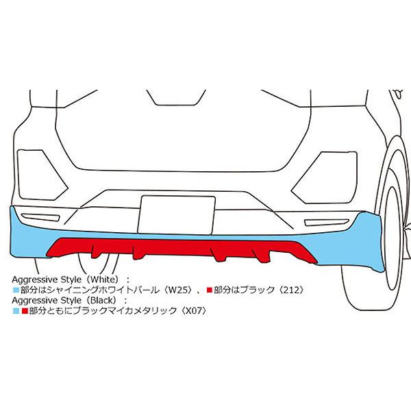 TRD リヤバンパースポイラー ホワイト ライズ A201A A202A A210A 21/11