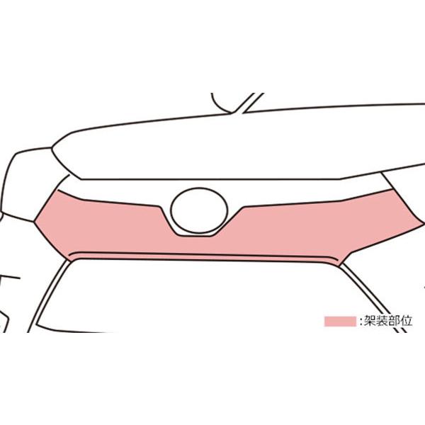 TRD フロントバンパーガーニッシュ ライズ A201A A202A A210A 21/11〜 除くカーカバー防炎タイプ(純正用品)付車 トヨタ