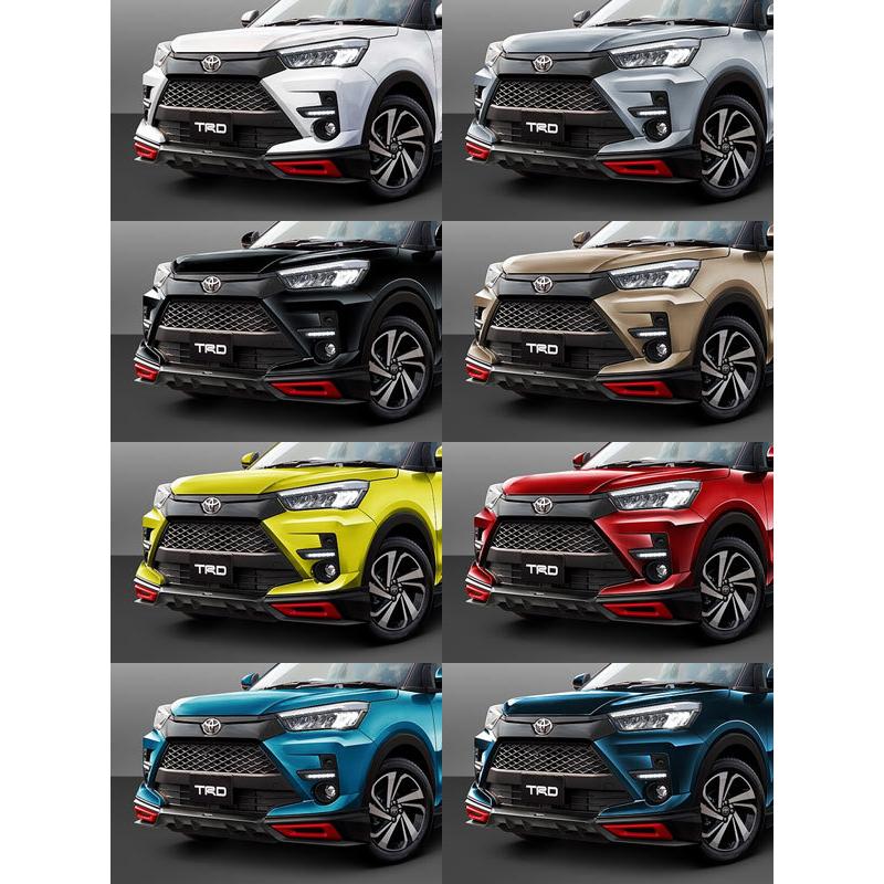 TRD フロントスポイラー ライズ A201A A202A A210A 21/11〜 除く 